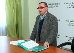 Реформування вищої освіти в оцінках учасників освітнього процесу